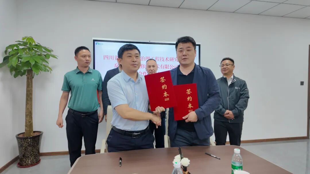 微信图片_20260509135830_390_179.jpg